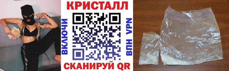 АМФ Premium  Купить где  Вязьма 