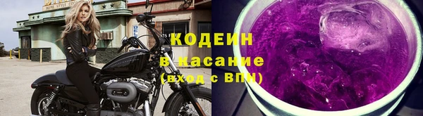 а пвп мука Красноперекопск