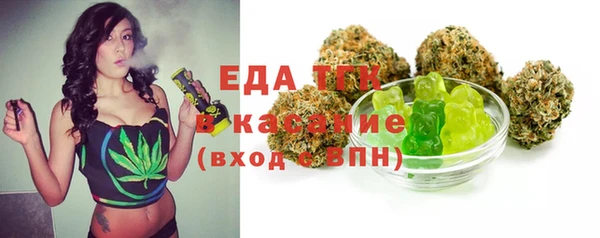 а пвп мука Красноперекопск