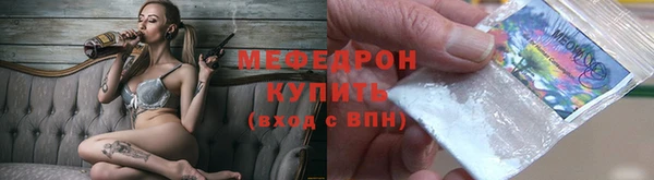 кокаин VHQ Корсаков