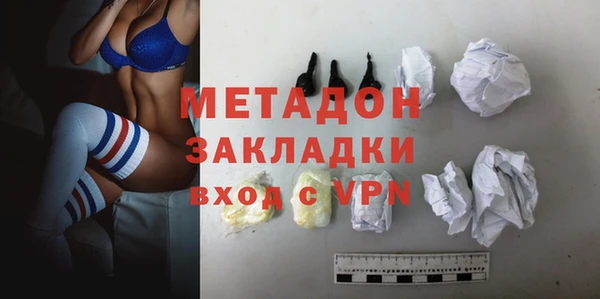 а пвп мука Красноперекопск