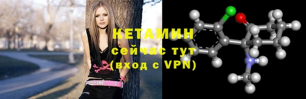 меф Краснослободск