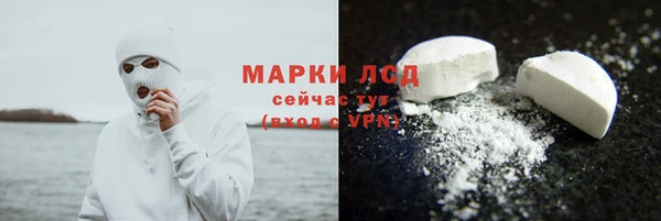 меф Краснослободск