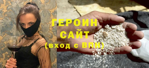 меф Краснослободск