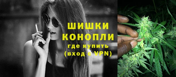 меф Краснослободск