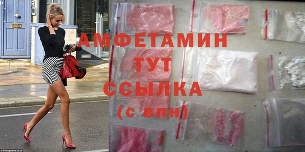 герыч Краснотурьинск