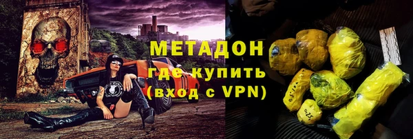 а пвп мука Красноперекопск