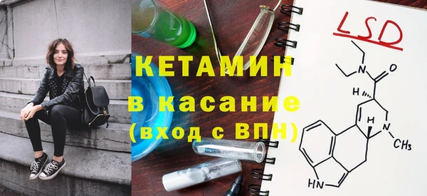 а пвп мука Красноперекопск