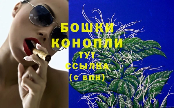 герыч Краснотурьинск