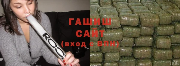 а пвп мука Красноперекопск