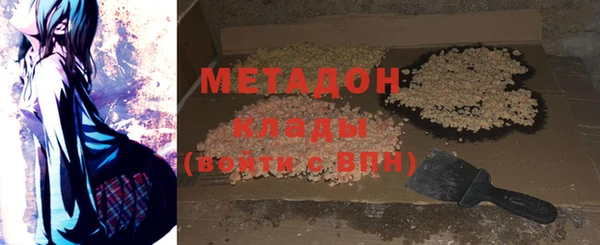 а пвп мука Красноперекопск