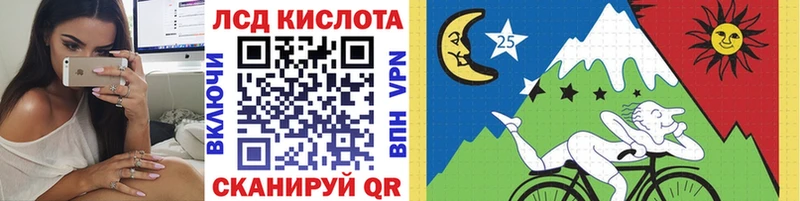 Марки NBOMe 1,5мг  Купить закладки  Вязьма 