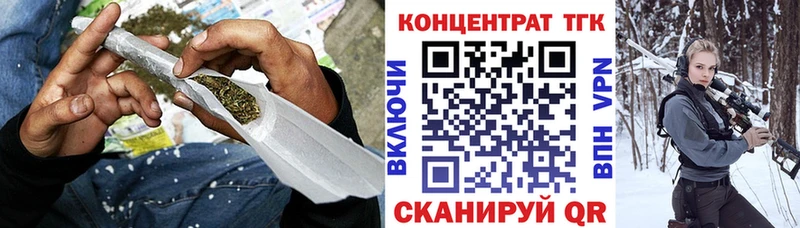 Дистиллят ТГК жижа  Купить где  Вязьма 