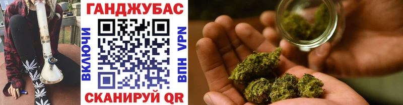 Конопля THC 21%  Купить  Вязьма 